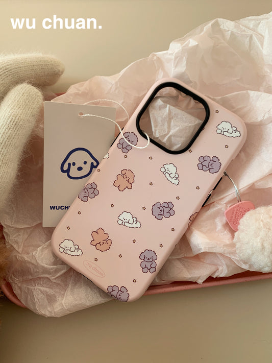 Happy Puppy Printed Double Layer Phone Case