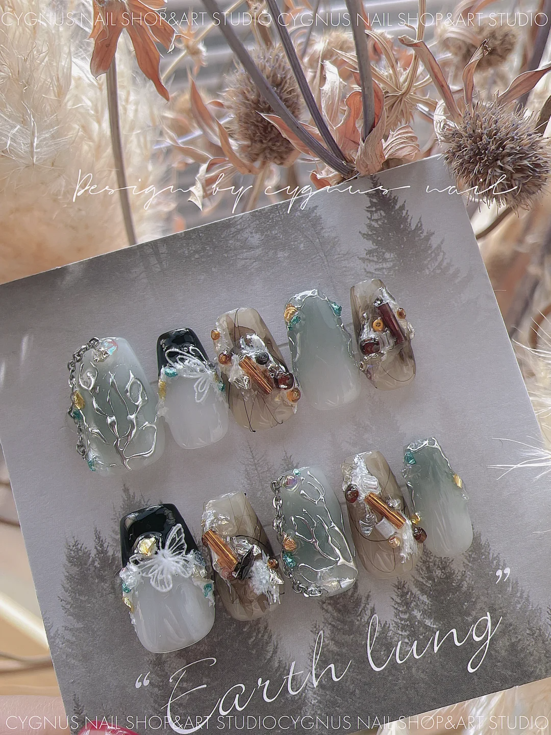 Butterfly Forest Luxury Press On Nails Set