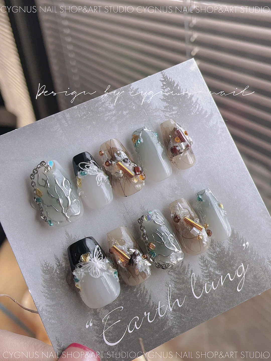 Butterfly Forest Luxury Press On Nails Set