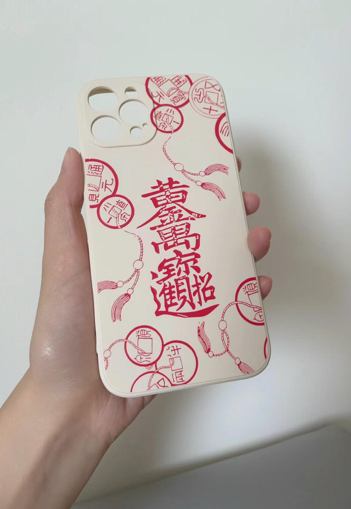 Chinese Calligraphy Phone Case