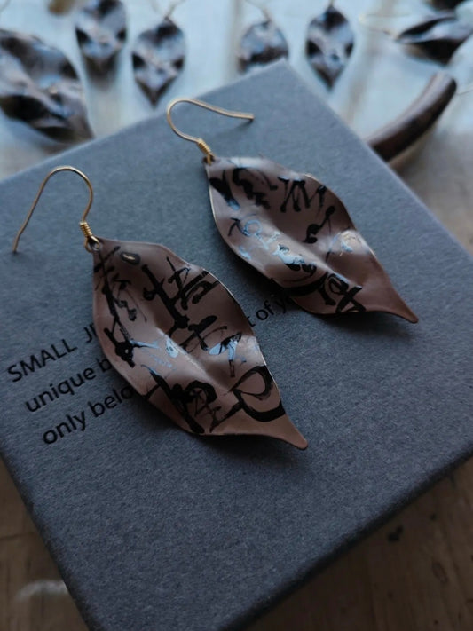 Chinese Lacquer Calligraphy Leaves Earrings