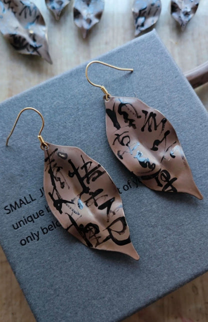 Chinese Lacquer Calligraphy Leaves Earrings