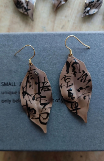 Chinese Lacquer Calligraphy Leaves Earrings