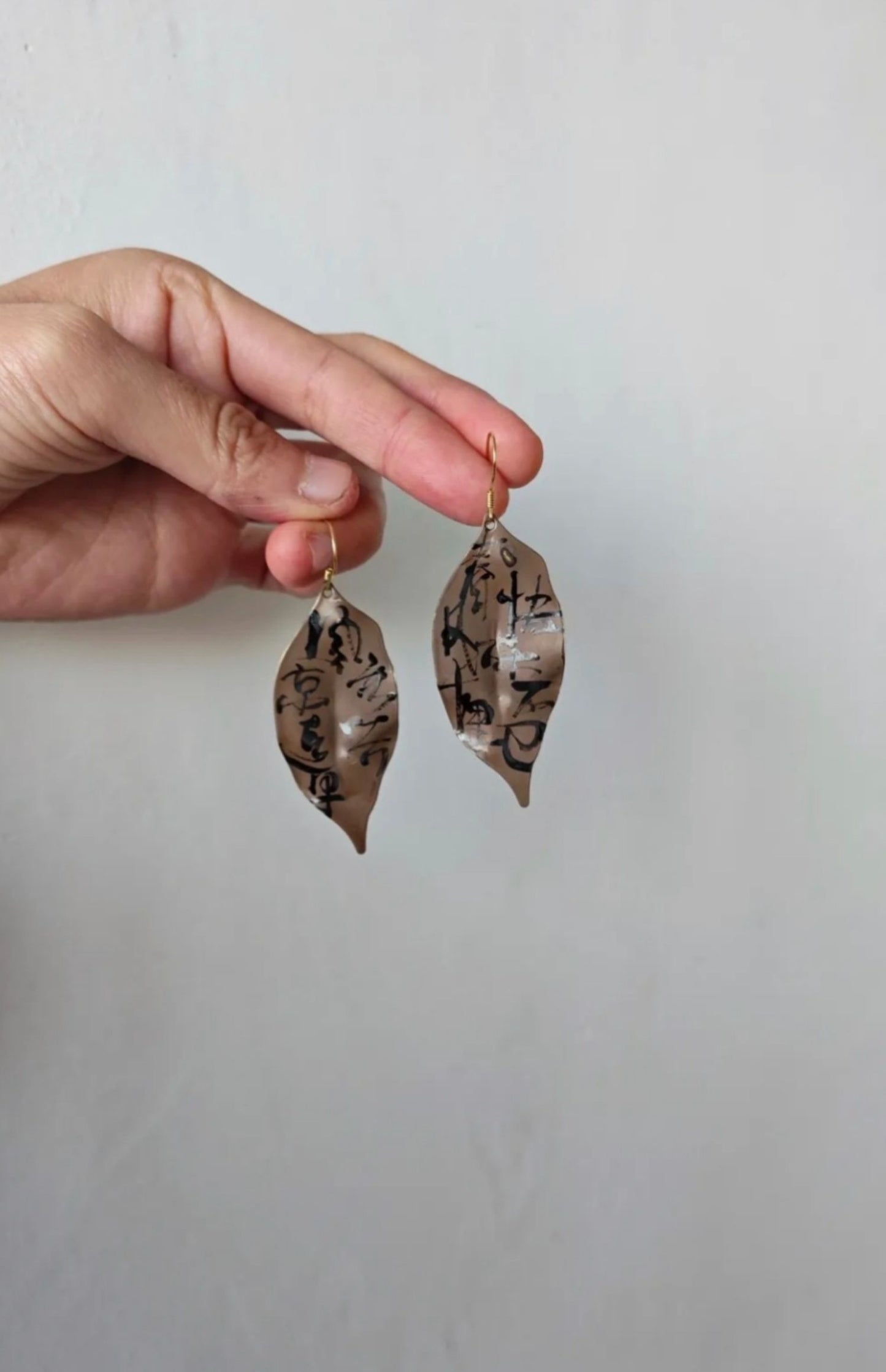 Chinese Lacquer Calligraphy Leaves Earrings