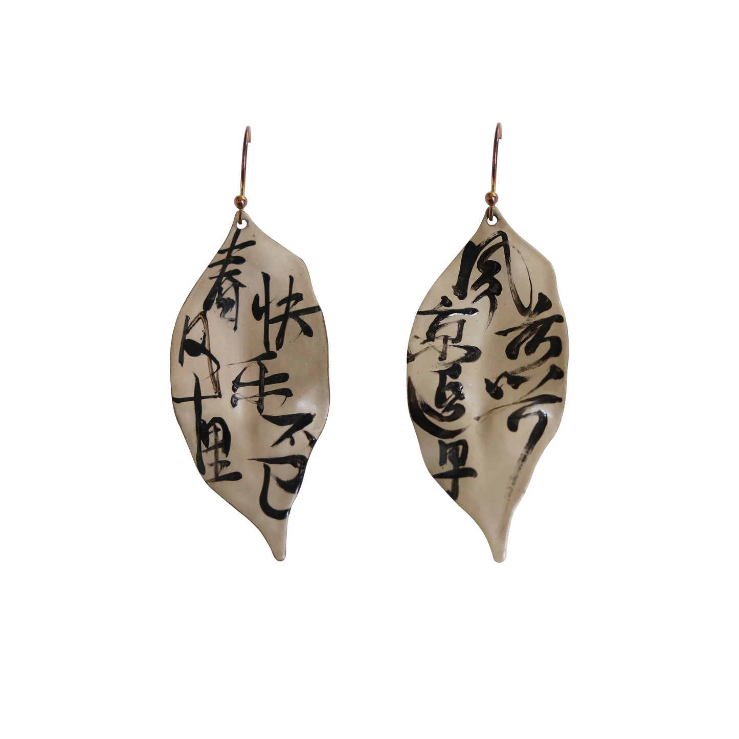 Chinese Lacquer Calligraphy Leaves Earrings