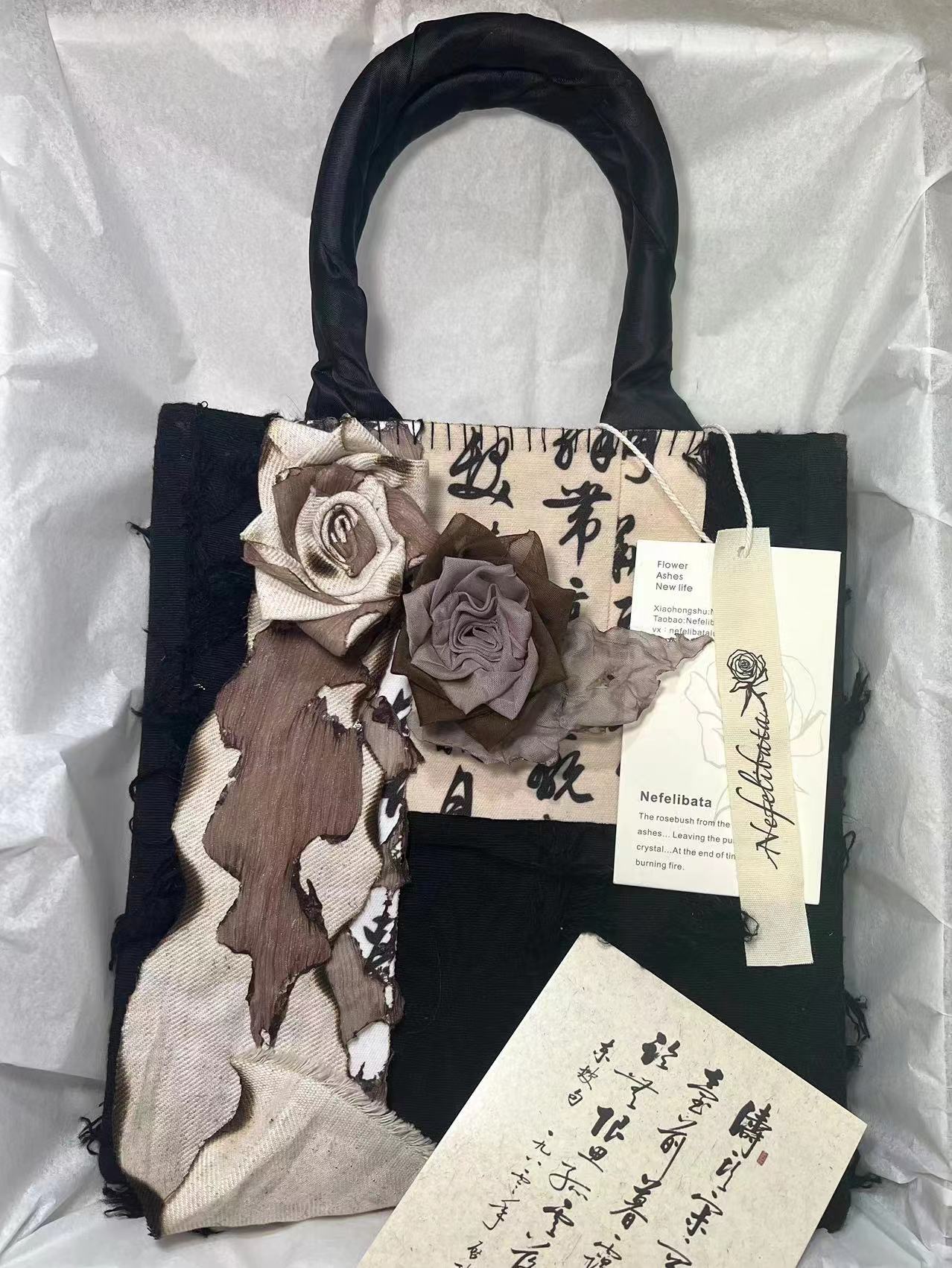 Chinese Love Letter Rose Lace Tote