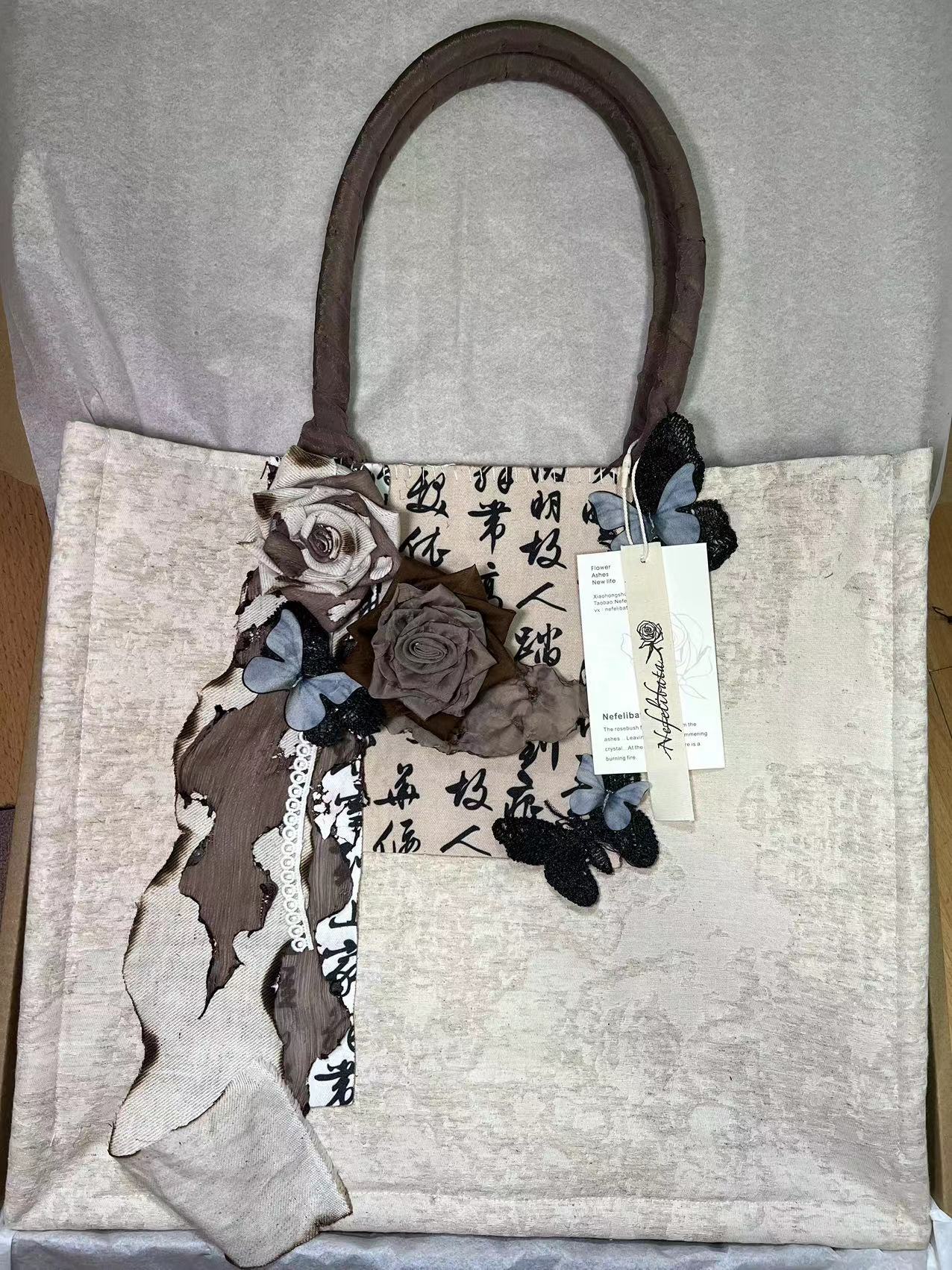 Chinese Love Letter Rose Lace Tote