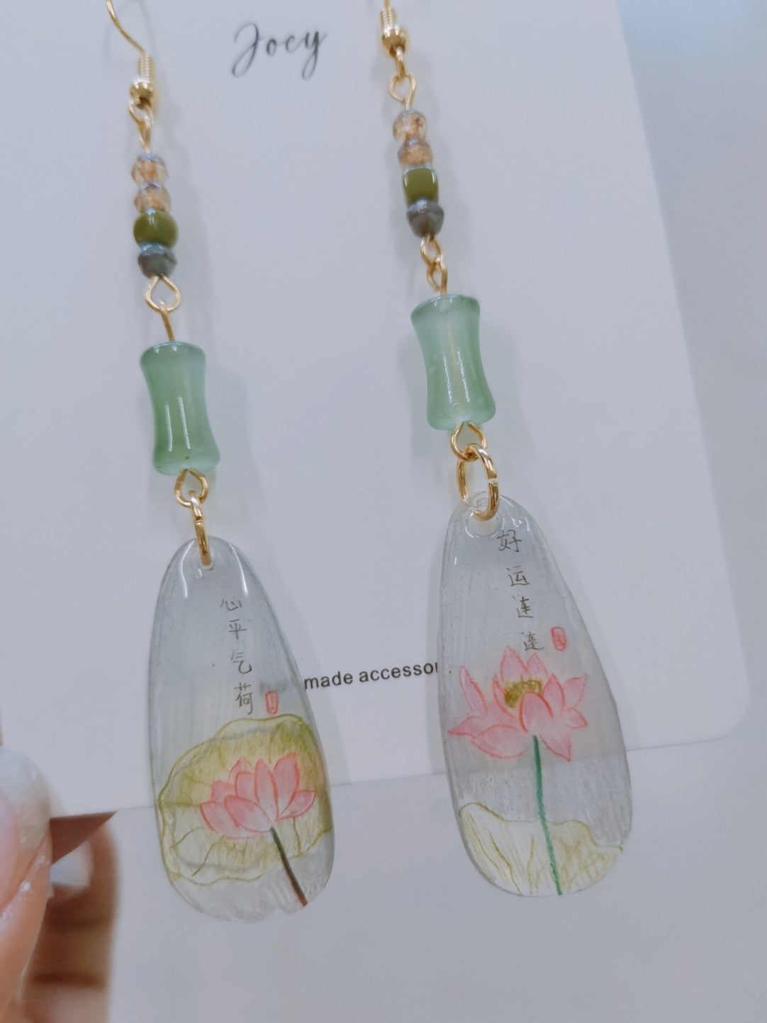 Chinoiserie Summer Lotus Shrink Plastic Beaded Earrings