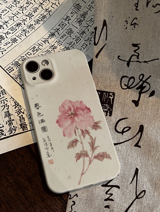 「Chinoiserie」Begonia Flower Printed Phone Case