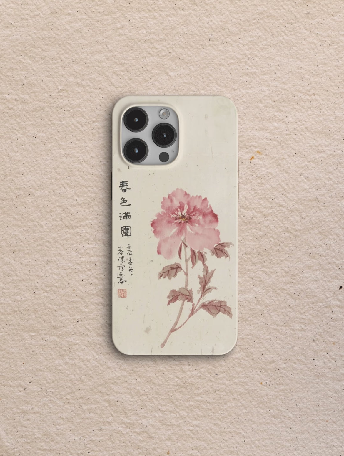 「Chinoiserie」Begonia Flower Printed Phone Case