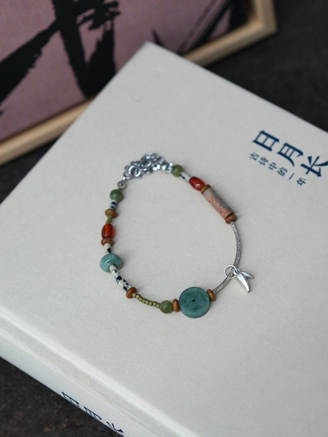 「Chinoiserie」Exotic Beaded Bracelet