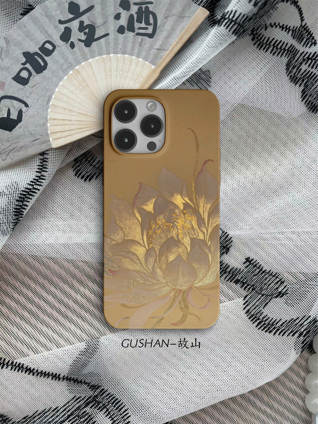 「Chinoiserie」Golden Lotus Bloom Printed Phone Case