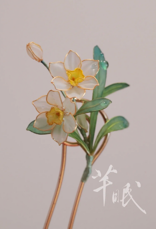 「 Chinoiserie」Narcissus Hairpin