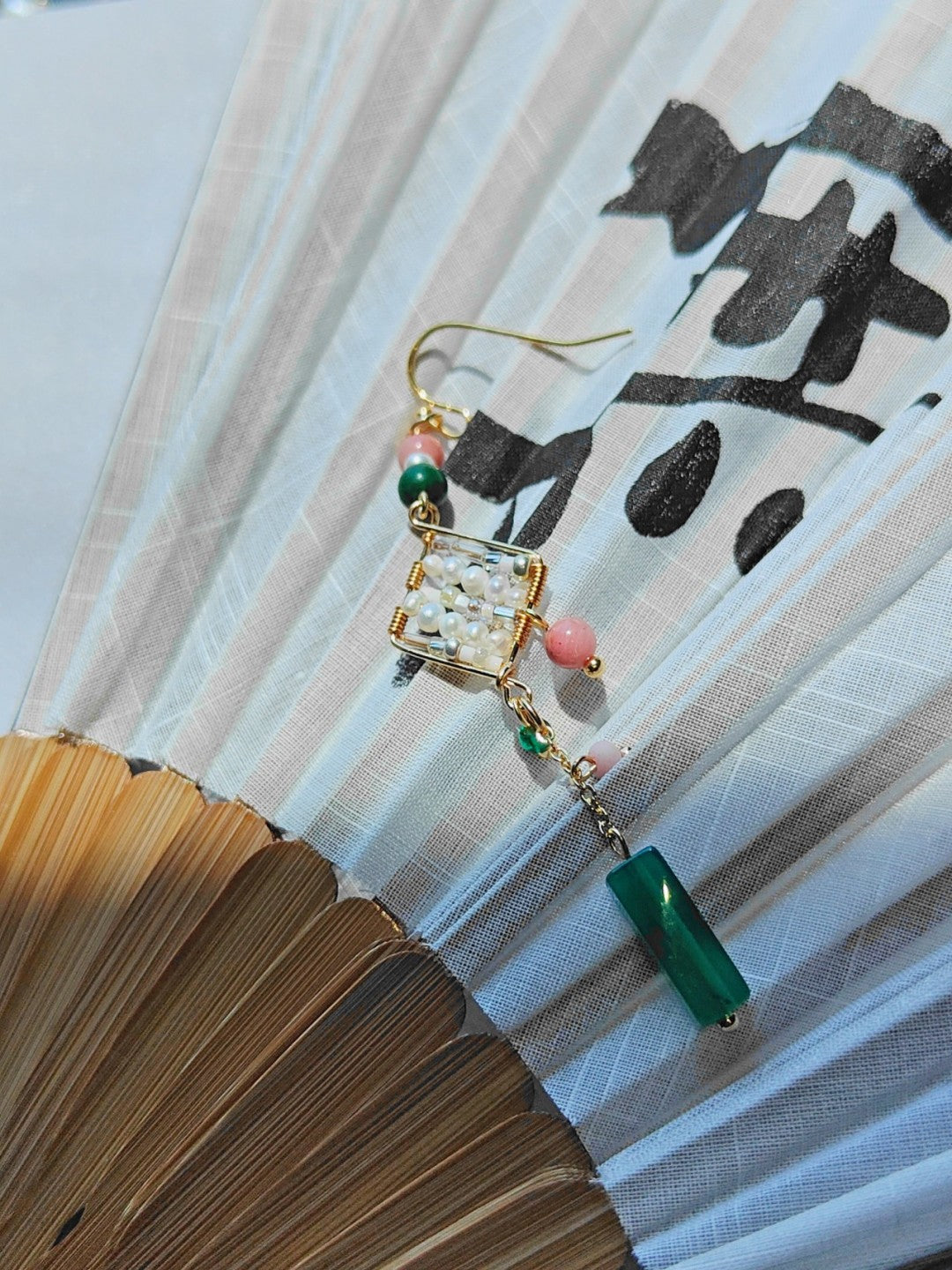 「Chinoiserie」Natural Jade Green Pink Beaded Drop Earrings