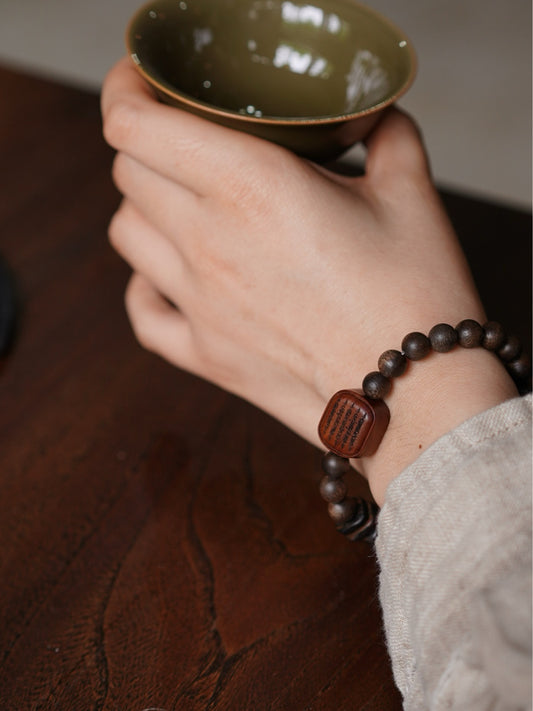 「Chinoiserie」Prayer Sandalwood Beaded Bracelet