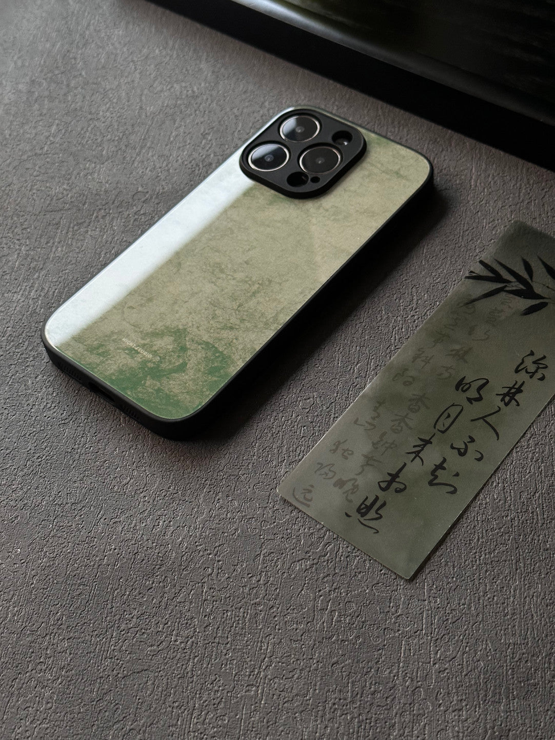 Earth Phone Case