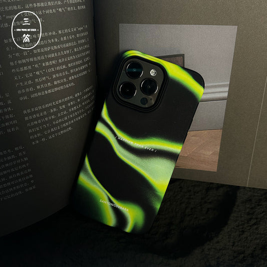 Green River Printed Double Layer Phone Case