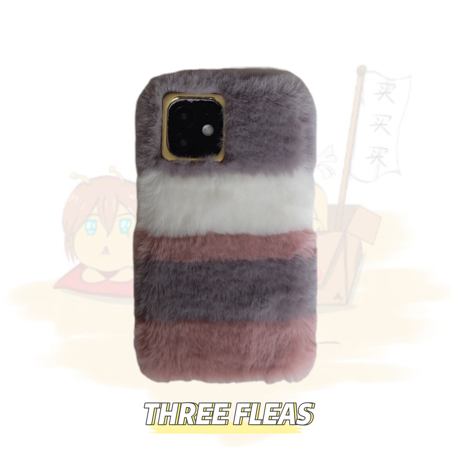 Furry Phone Case