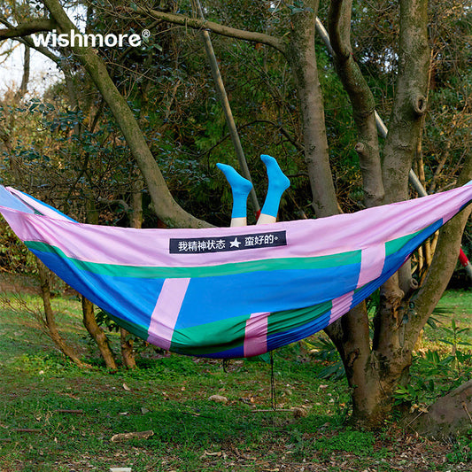 I'm Good Portable Hammock