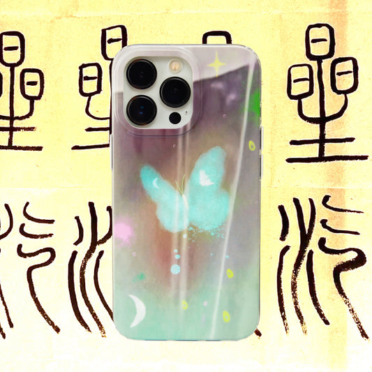 Jelly Butterfly Printed Phone Case