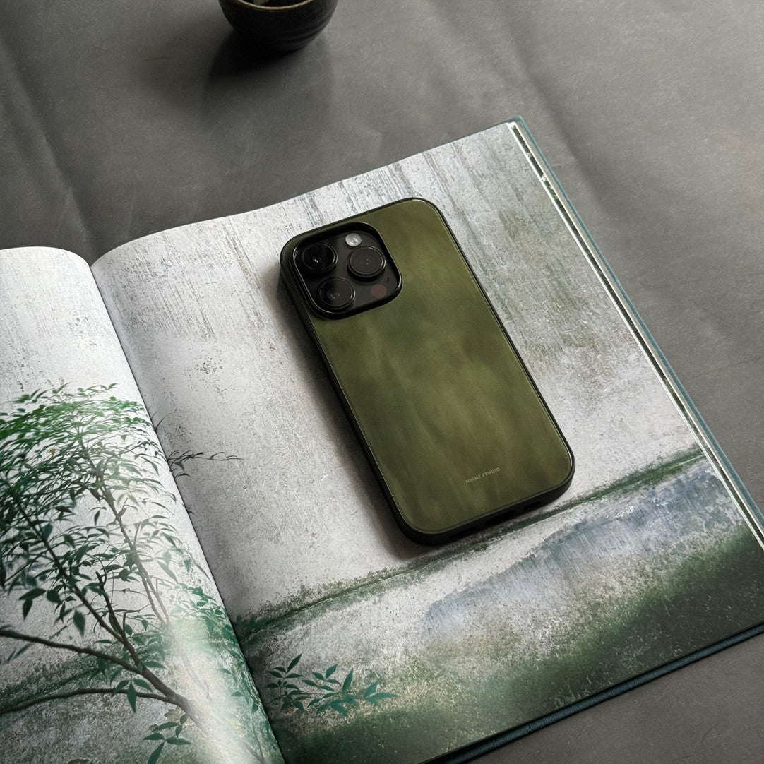 Moss Phone Case