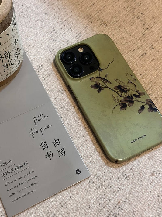 Mystery Box Phone Case