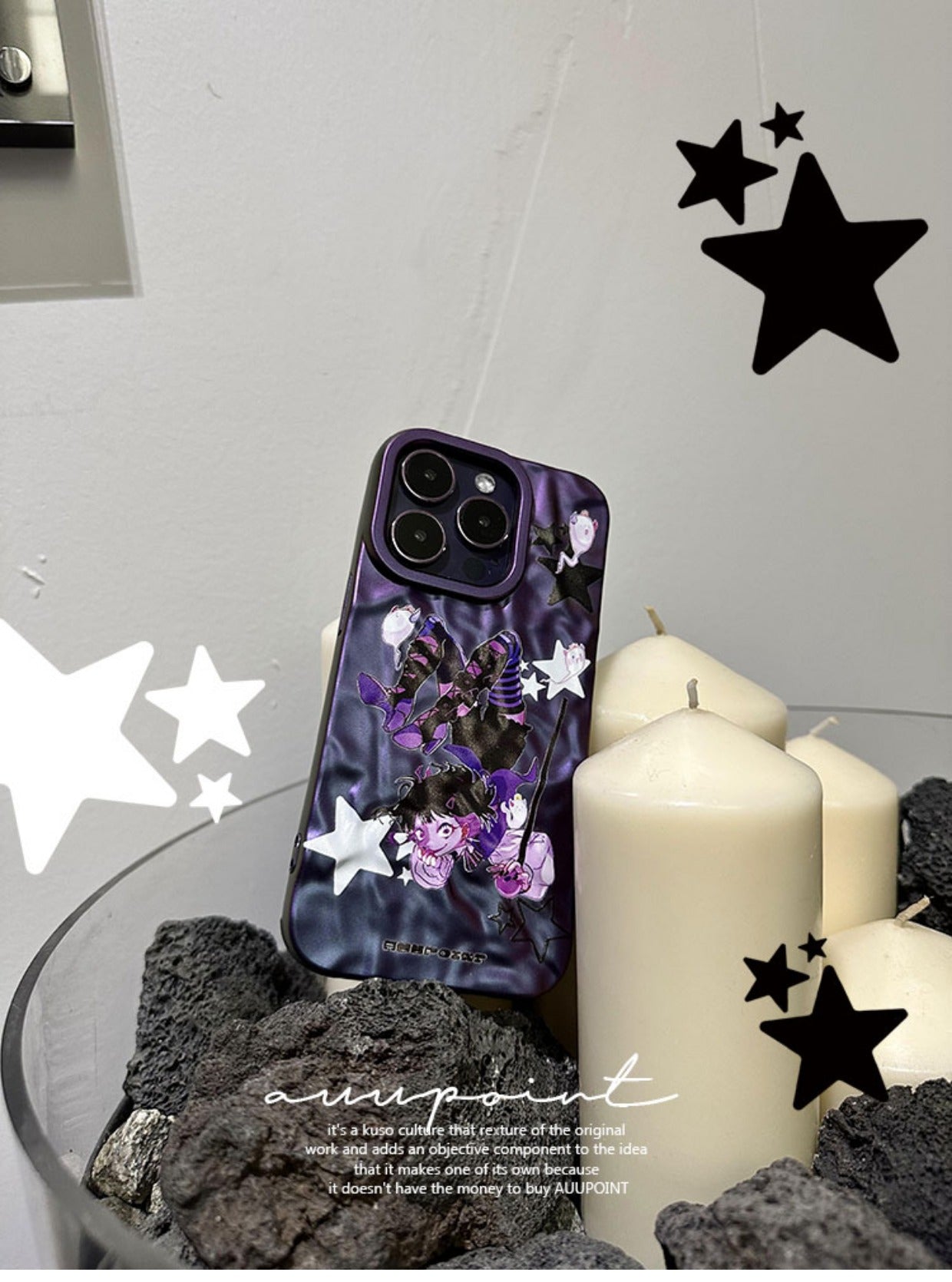 Night Witch Printed Phone Case