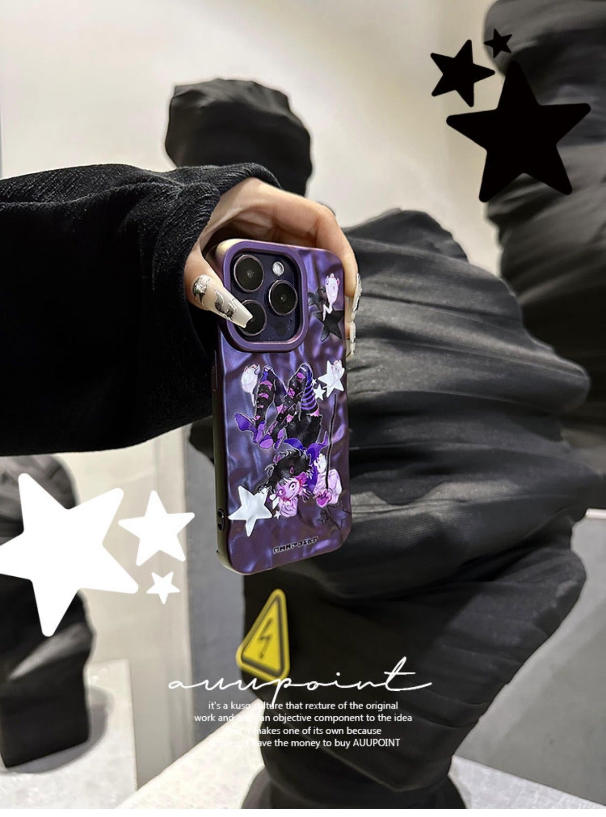 Night Witch Printed Phone Case