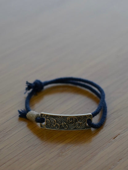 Ocean Engraved Silver Bracelet