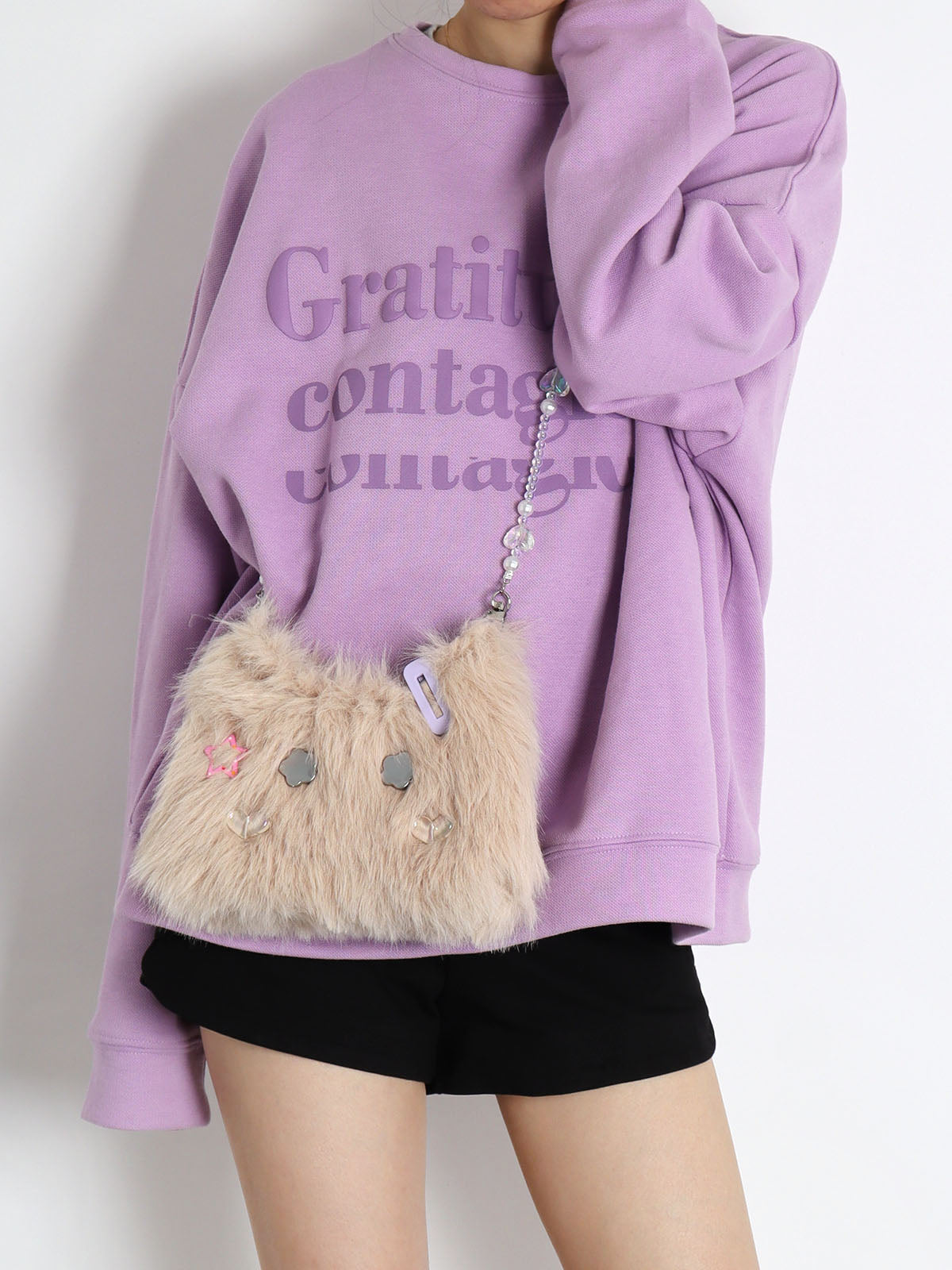 Plush Kitten Crossbody Bag