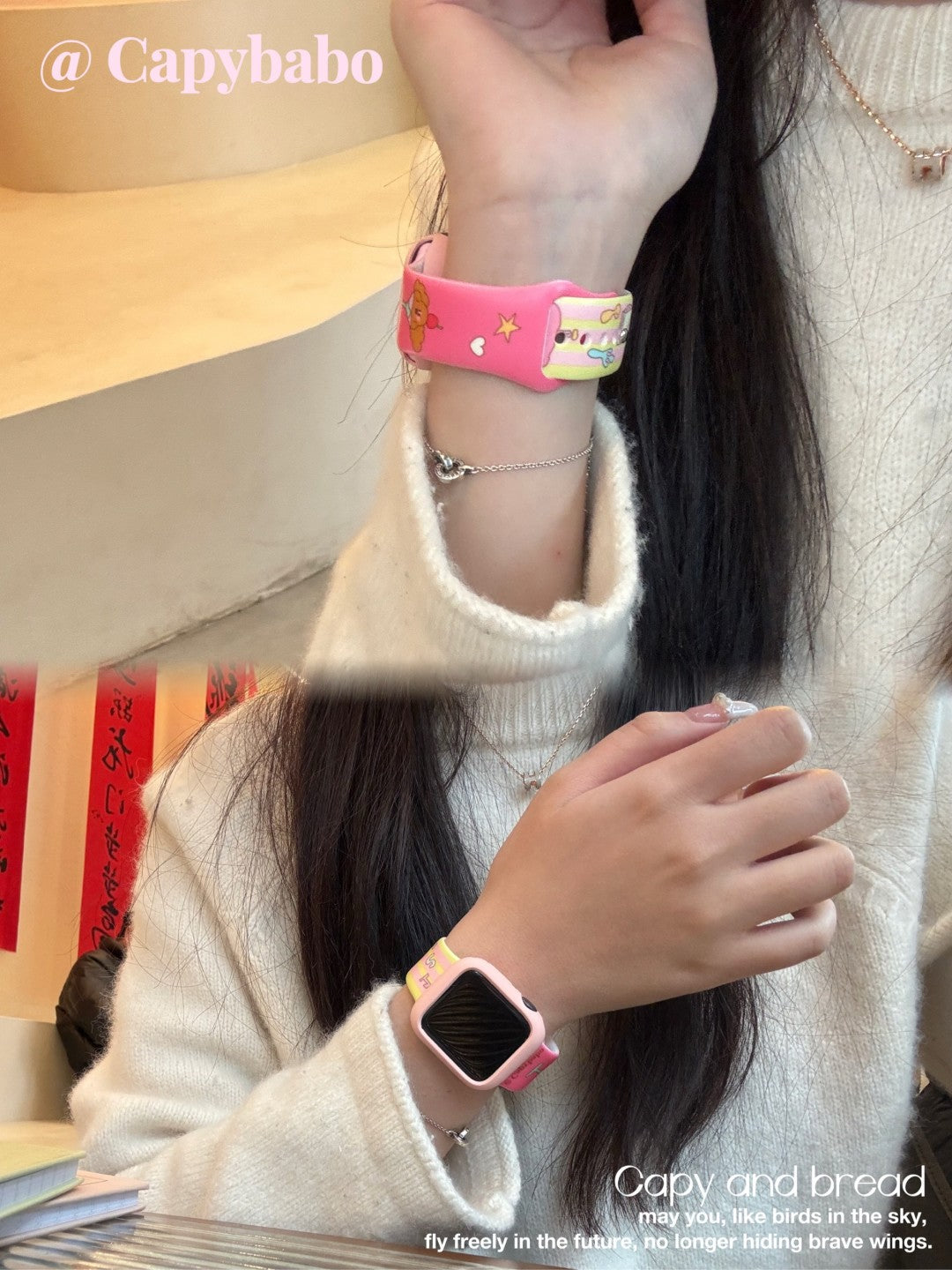 Puppy Dessert Cartoon Apple Watch Band