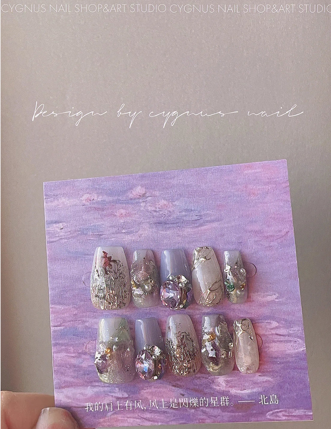 Spring Garden Hand Painted Luxury Press On Nails Set