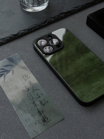 Storm Meadow Phone Case