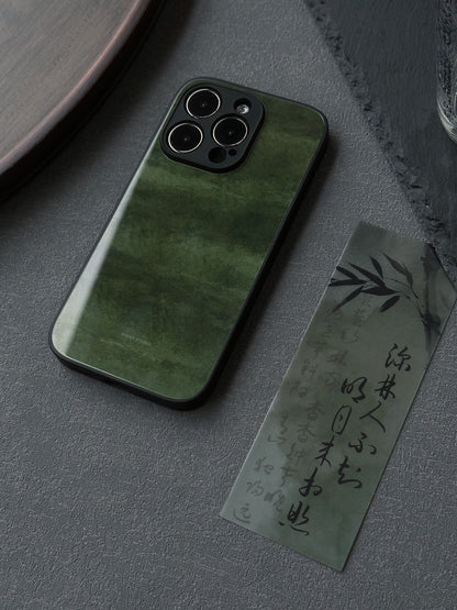 Storm Meadow Phone Case