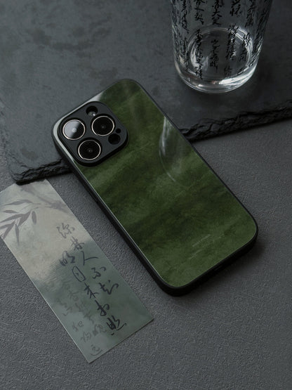 Storm Meadow Phone Case