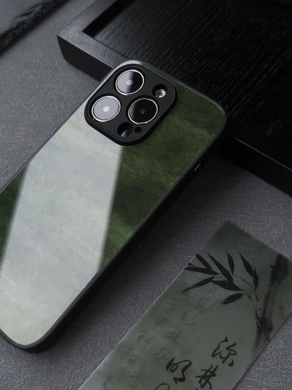 Storm Meadow Phone Case