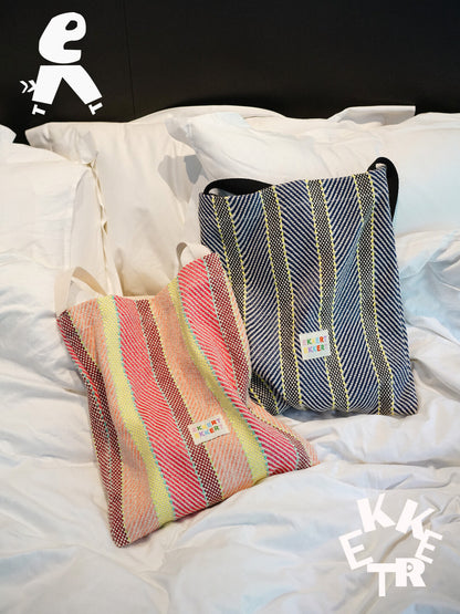 Summer Colorful Double Woven Striped Bag